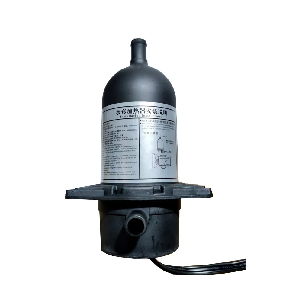 Self-circulating Water Heater 2KW 110V 240V Water Jacket Heater Thermostat Diesel Generator Spare Parts
Self-circulating Water Heater 2KW 110V 240V Water Jacket Heater Thermostat Diesel Generator Spare Parts