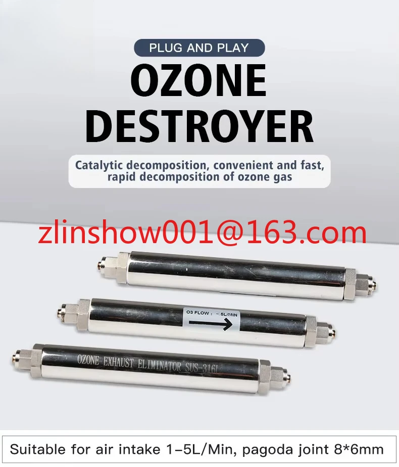 Ozone Catalyst Destructor Gas Disposal Machinery for Converting Ozone Gas Back to Oxygen
Ozone Catalyst Destructor Gas Disposal Machinery for Converting Ozone Gas Back to Oxygen
