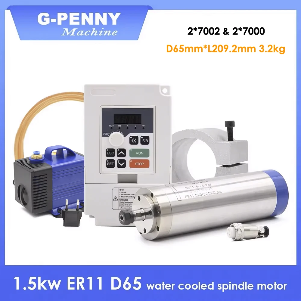 G-Penny Water Cooled CNC Spindle kit 110v 1.5kw ER11 D=65 400Hz 24000rpm 4pcs Bearings &1.5kw Inverter & 65mm Bracket & 75W Pump
G-Penny Water Cooled CNC Spindle kit 110v 1.5kw ER11 D=65 400Hz 24000rpm 4pcs Bearings &1.5kw Inverter & 65mm Bracket & 75W Pump