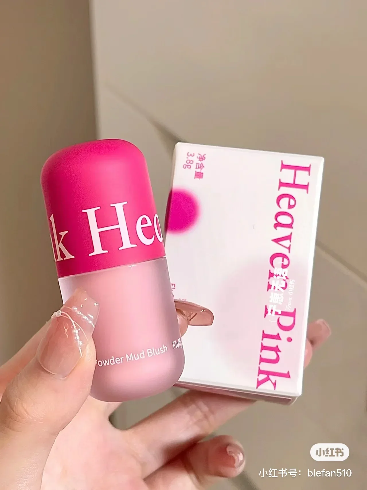 Heavenpink Expansion Shrink Blush Mud Brightening And Contouring Multi-purpose Makeup
Heavenpink Expansion Shrink Blush Mud Brightening And Contouring Multi-purpose Makeup