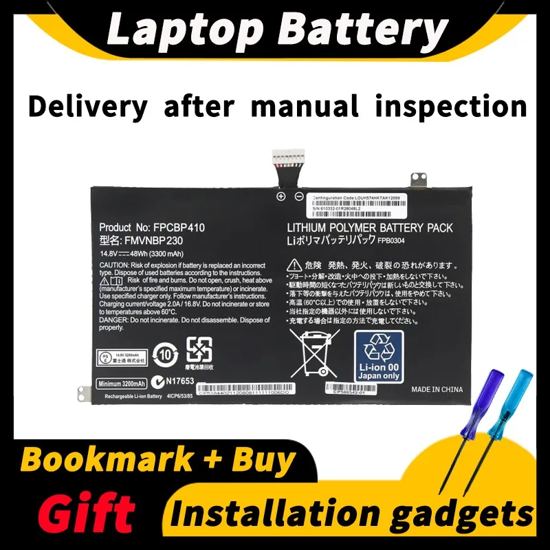 For Fujitsu Lifebook UH574 UH554 FMVNBP230 FPCBP410 FPB0304 14.8V 48wh/3300mAh Laptop Battery
For Fujitsu Lifebook UH574 UH554 FMVNBP230 FPCBP410 FPB0304 14.8V 48wh/3300mAh Laptop Battery