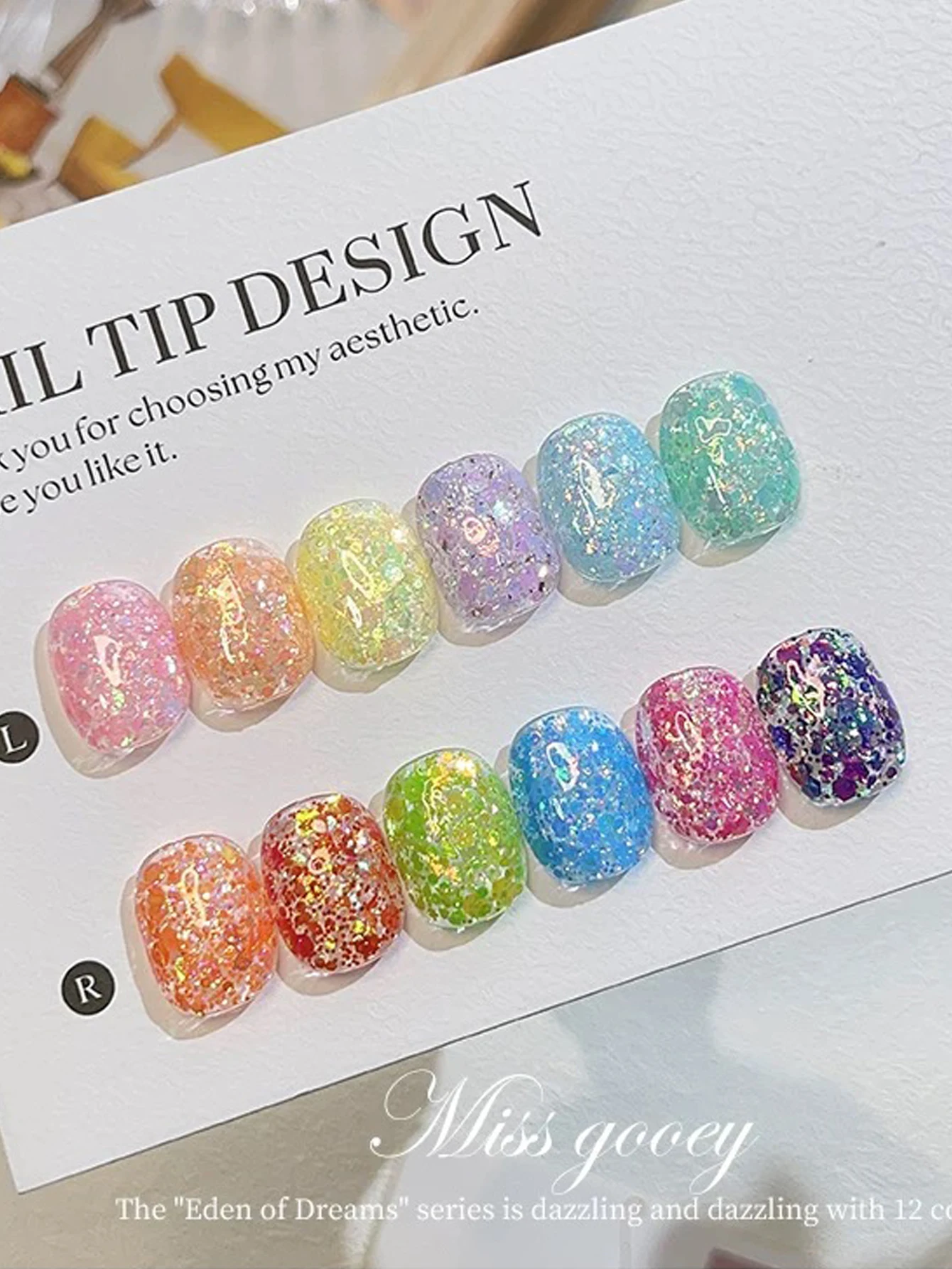 12PCS 2025New Trendy Nail Art Fashion UV Therapy Glitter Candy Irregular Fine Sparkle Crushed Diamond Transparent Nail PolishGel
12PCS 2025New Trendy Nail Art Fashion UV Therapy Glitter Candy Irregular Fine Sparkle Crushed Diamond Transparent Nail PolishGel
