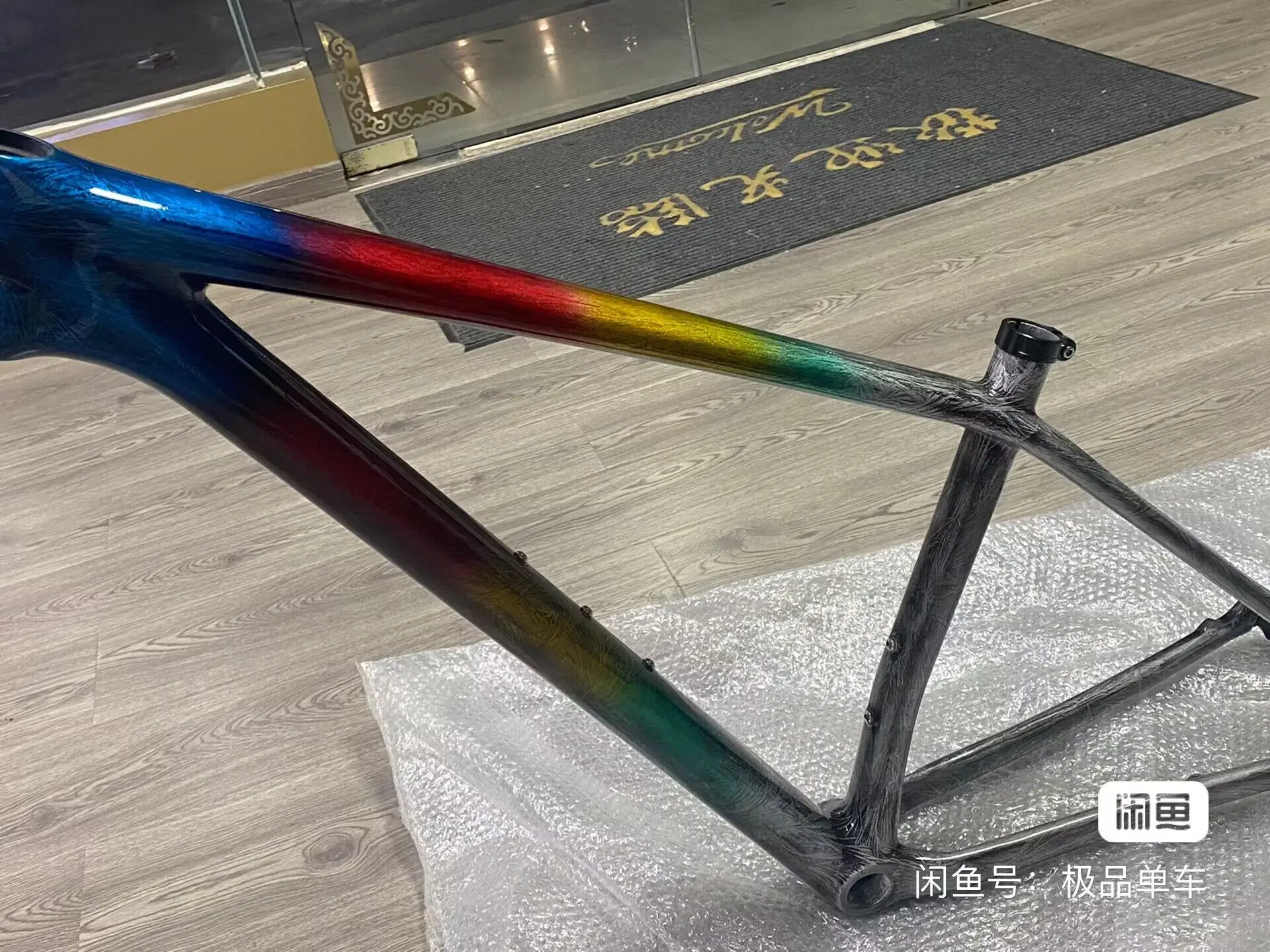 29er mountain bike carbon frame boost 148x12mm hardtail cycling bike frame freezes crack blue red yellow silver mtb bike frame
29er mountain bike carbon frame boost 148x12mm hardtail cycling bike frame freezes crack blue red yellow silver mtb bike frame