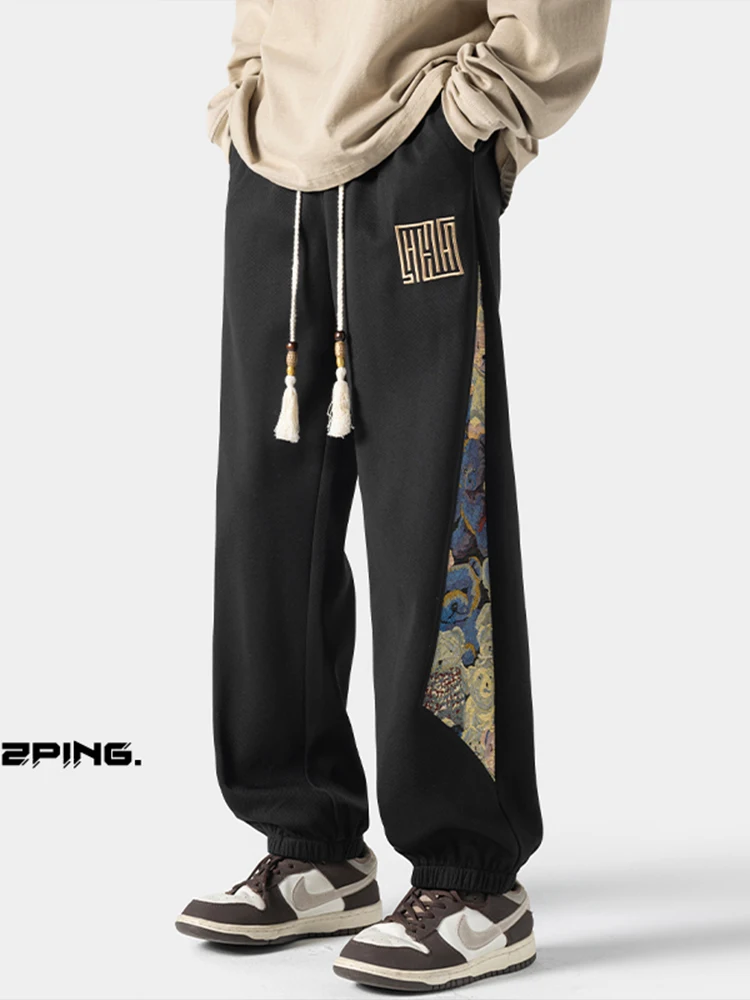 Новые китайские широкие повседневные брюки для мужчин: весенние, модные, с массивным дизайном, свободного кроя, удобные, в этническом стиле, с широкой талией
Новые китайские широкие повседневные брюки для мужчин: весенние, модные, с массивным дизайном, свободного кроя, удобные, в этническом стиле, с широкой талией