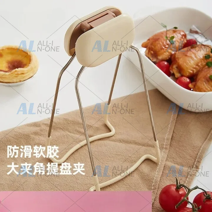 Take the bowl clip, anti-scalding clip, steaming vegetables, kitchen artifact, non-slip and anti-scalding hand chuck
Take the bowl clip, anti-scalding clip, steaming vegetables, kitchen artifact, non-slip and anti-scalding hand chuck