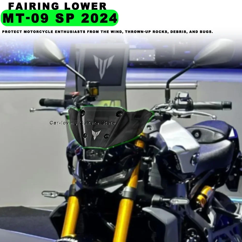 For YAMAHA MT 09 MT-09 SP 2024 Motorcycle Accessories Windshield Front Windshield Wind Deflector Fairing Lower
For YAMAHA MT 09 MT-09 SP 2024 Motorcycle Accessories Windshield Front Windshield Wind Deflector Fairing Lower