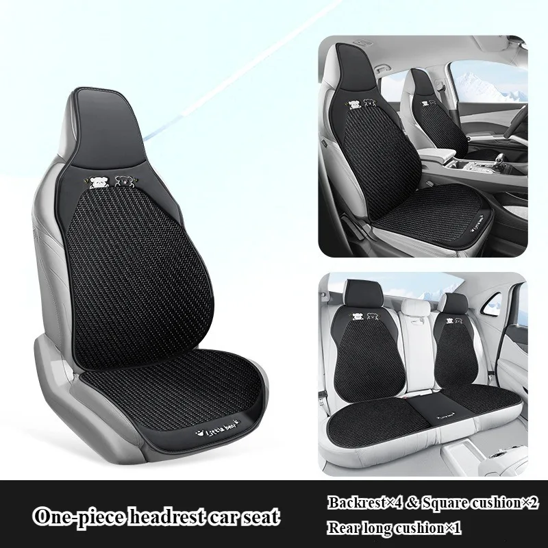 Breathable summer car seat cover - cool ice rattan weave, PU leather trim, lovely embroidery, suitable for One-piece seat
Breathable summer car seat cover - cool ice rattan weave, PU leather trim, lovely embroidery, suitable for One-piece seat