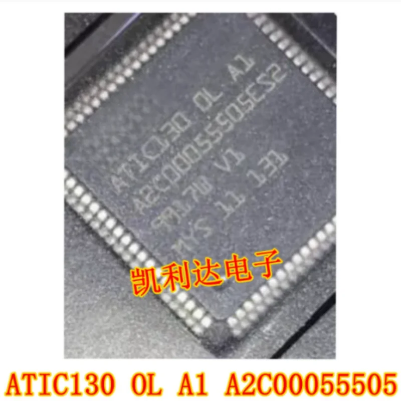 ATIC130 OL A1 A2C00055505 ATIC130 4L B2 A2C00060253 Suitable for Volkswagen airbag control computer vulnerable chips
ATIC130 OL A1 A2C00055505 ATIC130 4L B2 A2C00060253 Suitable for Volkswagen airbag control computer vulnerable chips