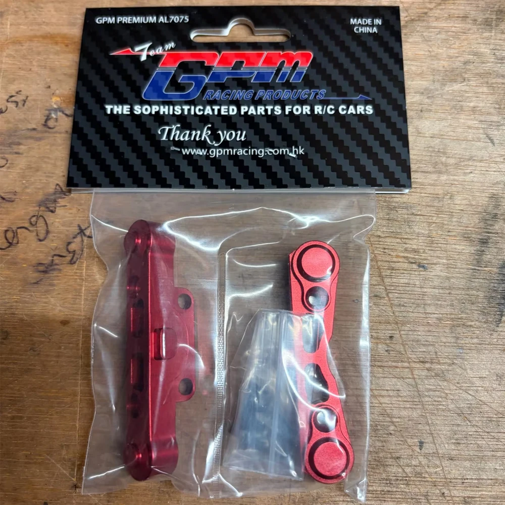 GPM for ARRMA 1/7 Mojave Infraction Limitless V2 Fireteam 1/8 Kraton EXB V5 V6 6S Metal Rear Lower Suspension Arm Mount AR330379
GPM for ARRMA 1/7 Mojave Infraction Limitless V2 Fireteam 1/8 Kraton EXB V5 V6 6S Metal Rear Lower Suspension Arm Mount AR330379