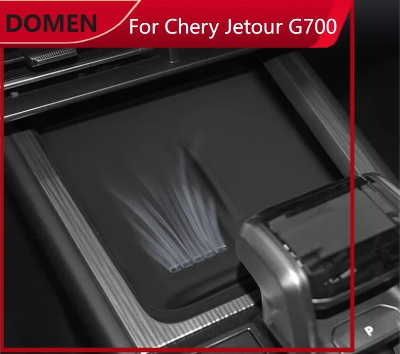 Новый силиконовый коврик для беспроводной зарядки Chery Jetour T1, защитный противоскользящий коврик, аксессуары для интерьера
Новый силиконовый коврик для беспроводной зарядки Chery Jetour T1, защитный противоскользящий коврик, аксессуары для интерьера