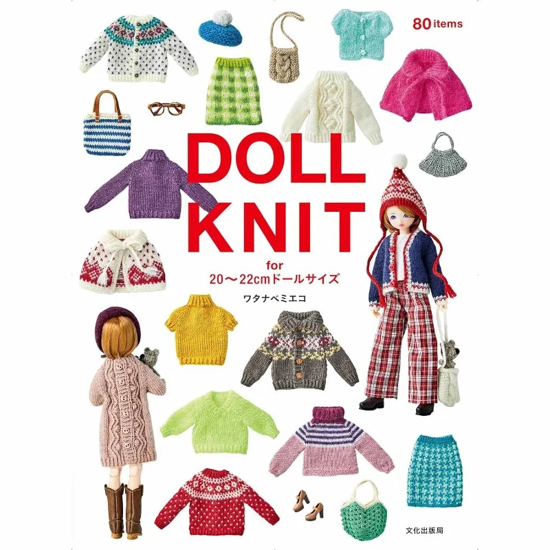 DOLL KNIT for 20~22cm Doll Knitting Clothes Tutorial Book Includes Various Types of Clothing and Accessories Sewing Book
DOLL KNIT for 20~22cm Doll Knitting Clothes Tutorial Book Includes Various Types of Clothing and Accessories Sewing Book