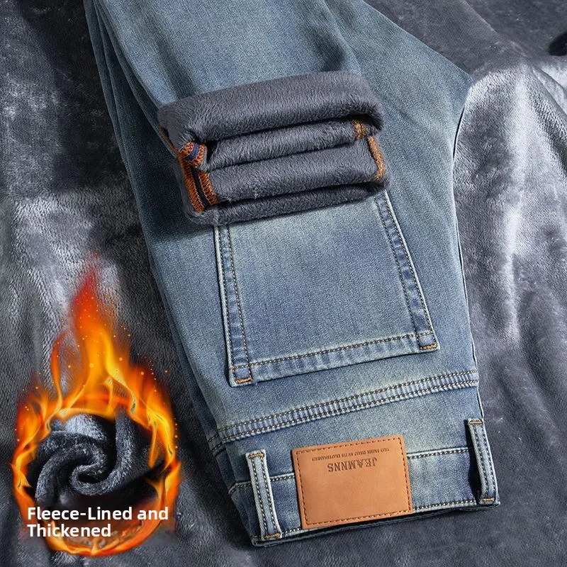 Thiened Fce Lined Slim Fit Men's Jeans Warm Sli Retro Winter Faion High End Casual Long Trousers Youth Cotton Poly...
Thiened Fce Lined Slim Fit Men's Jeans Warm Sli Retro Winter Faion High End Casual Long Trousers Youth Cotton Poly...