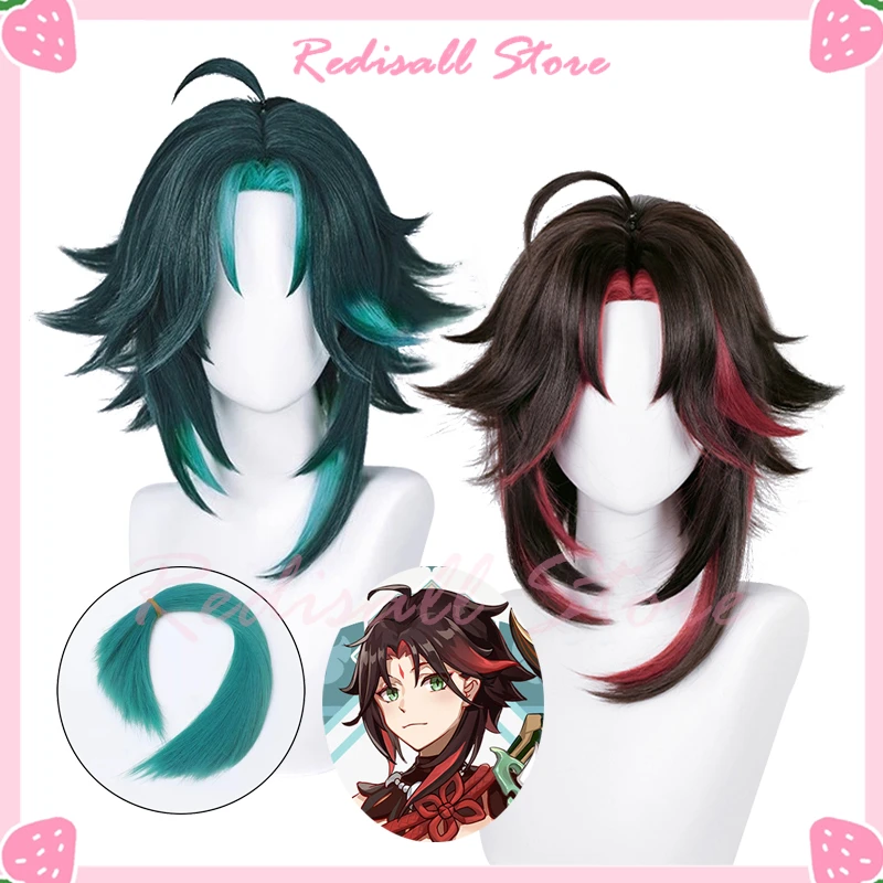 Xiao Wig Cosplay Dark Green Red Wefts 2 Versions Hongxiao Short Hair Middle Part Synthetic Scalp Free Wig Cap
Xiao Wig Cosplay Dark Green Red Wefts 2 Versions Hongxiao Short Hair Middle Part Synthetic Scalp Free Wig Cap