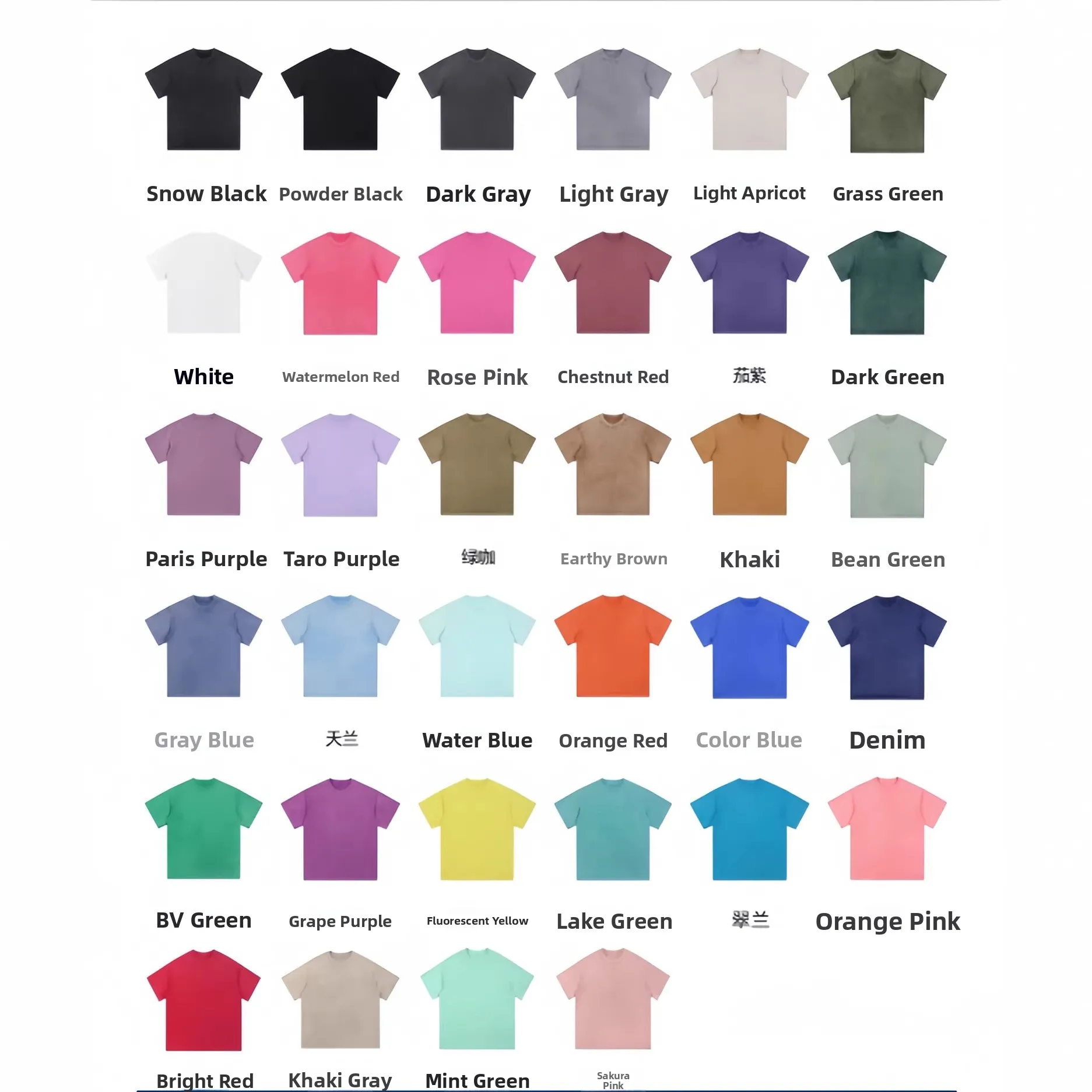 Washed Cotton Short Sleeve T-Shirt Men's Summer Vintage High Street Loose Trendy Brand American Style Pure Cotton Casual Wear
Washed Cotton Short Sleeve T-Shirt Men's Summer Vintage High Street Loose Trendy Brand American Style Pure Cotton Casual Wear