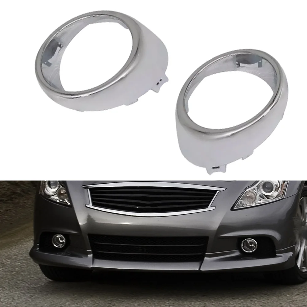 622571MS2A/622561MS2A For INFINITI G37 2010-2013 Car Front Fog Light Trim Frame Left And Right High quality
622571MS2A/622561MS2A For INFINITI G37 2010-2013 Car Front Fog Light Trim Frame Left And Right High quality