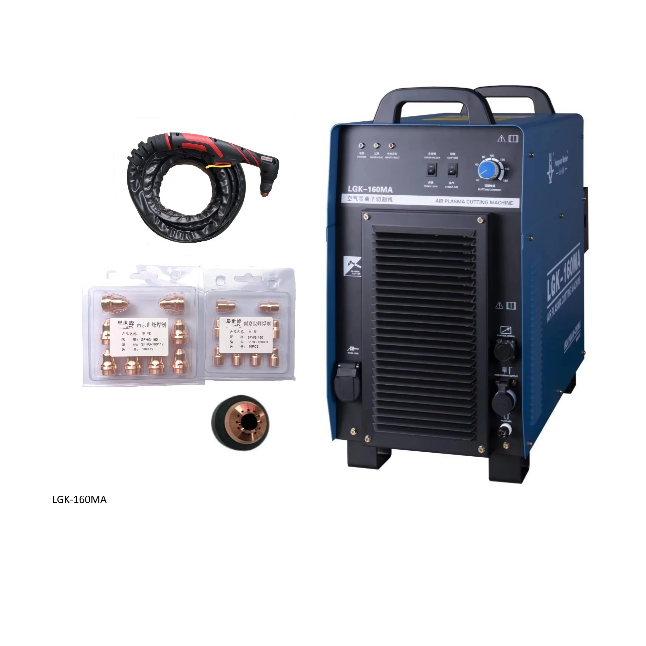 Factory Direct Sales LGK-63/100/160MA Huayuan Manual Plasma Cutting Machine/Plasma Cutter
Factory Direct Sales LGK-63/100/160MA Huayuan Manual Plasma Cutting Machine/Plasma Cutter