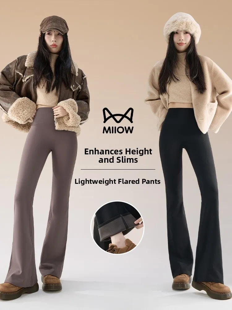 Брюки для йоги Thiened Fce с высокой талией, женская верхняя одежда, зимние теплые повседневные длинные брюки-колокольчик с температурой
Брюки для йоги Thiened Fce с высокой талией, женская верхняя одежда, зимние теплые повседневные длинные брюки-колокольчик с температурой