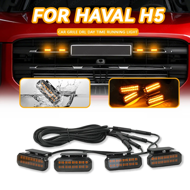 Светодиодный передний светильник на решетке для HAVAL H5, автомобильные дневные ходовые огни, колесо, лампа для бровей для пикапа, бездорожья, 12 В
Светодиодный передний светильник на решетке для HAVAL H5, автомобильные дневные ходовые огни, колесо, лампа для бровей для пикапа, бездорожья, 12 В