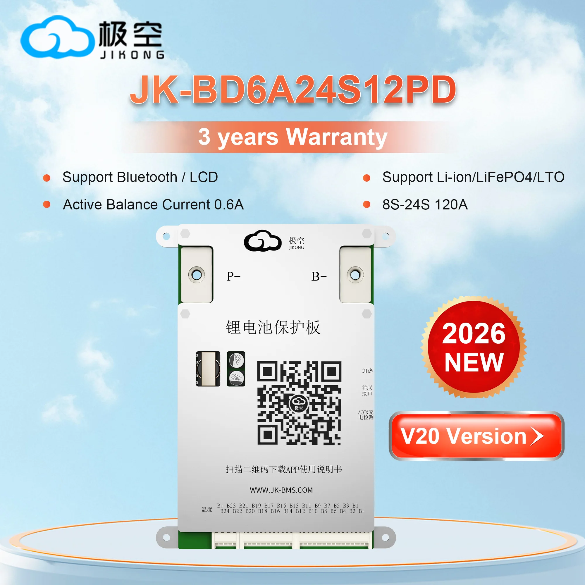 JIKONG BMS V20 BD6A24S12PD 8S 10S 12S 13S 14S 15S 16S 20S 21S 24S Smart Active Balance Board Li-Ion Lifepo4 120ah Lto Battery
JIKONG BMS V20 BD6A24S12PD 8S 10S 12S 13S 14S 15S 16S 20S 21S 24S Smart Active Balance Board Li-Ion Lifepo4 120ah Lto Battery