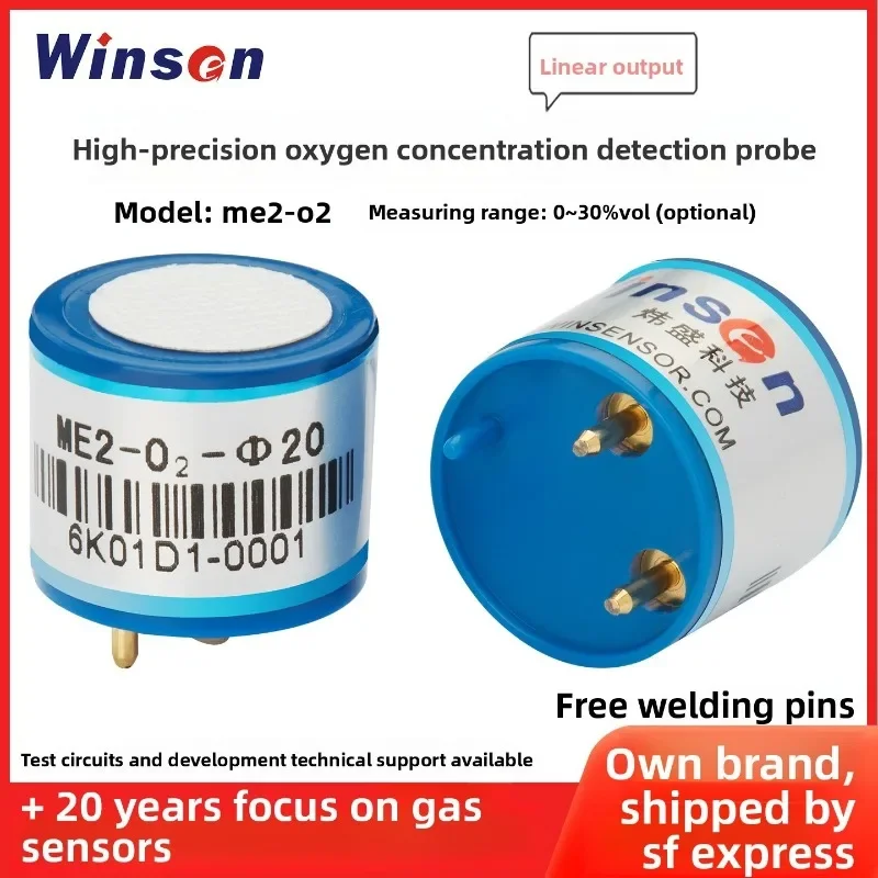 High-precision Oxygen Sensor Electrochemical Sensor Industrial Detection Probe Concentration Sensor
High-precision Oxygen Sensor Electrochemical Sensor Industrial Detection Probe Concentration Sensor