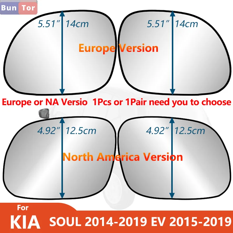 Зеркальный элемент левого или правого бокового зеркала с подогревом для KIA SOUL 2014-2019 гг. / Запчасти для авто
Зеркальный элемент левого или правого бокового зеркала с подогревом для KIA SOUL 2014-2019 гг. / Запчасти для авто