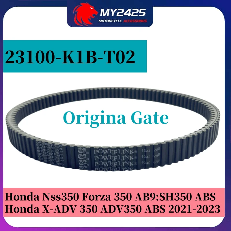 Origina G/ate Motorcycle Drive Belt 23100-K1B-T02 For H/onda SH350 ABS NSS350 Forza 350 ABS 2021-2023 X-ADV 350 ADV350 ABS 2021
Origina G/ate Motorcycle Drive Belt 23100-K1B-T02 For H/onda SH350 ABS NSS350 Forza 350 ABS 2021-2023 X-ADV 350 ADV350 ABS 2021