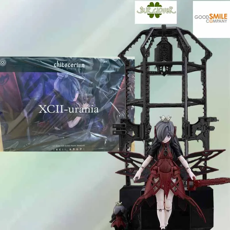 GSC Original chitocerium XCII-urania Anime Action Figure Assembly Model Toys Collectible Model Ornaments Gifts
GSC Original chitocerium XCII-urania Anime Action Figure Assembly Model Toys Collectible Model Ornaments Gifts