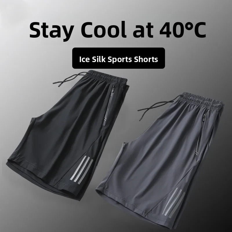Мужская лыжная одежда из ледяного шелка 2024, летняя пляжная одежда для бега Qui Dry, повседневная пляжная одежда со средней талией и прямыми штанинами, модная городская молодежная посадка
Мужская лыжная одежда из ледяного шелка 2024, летняя пляжная одежда для бега Qui Dry, повседневная пляжная одежда со средней талией и прямыми штанинами, модная городская молодежная посадка