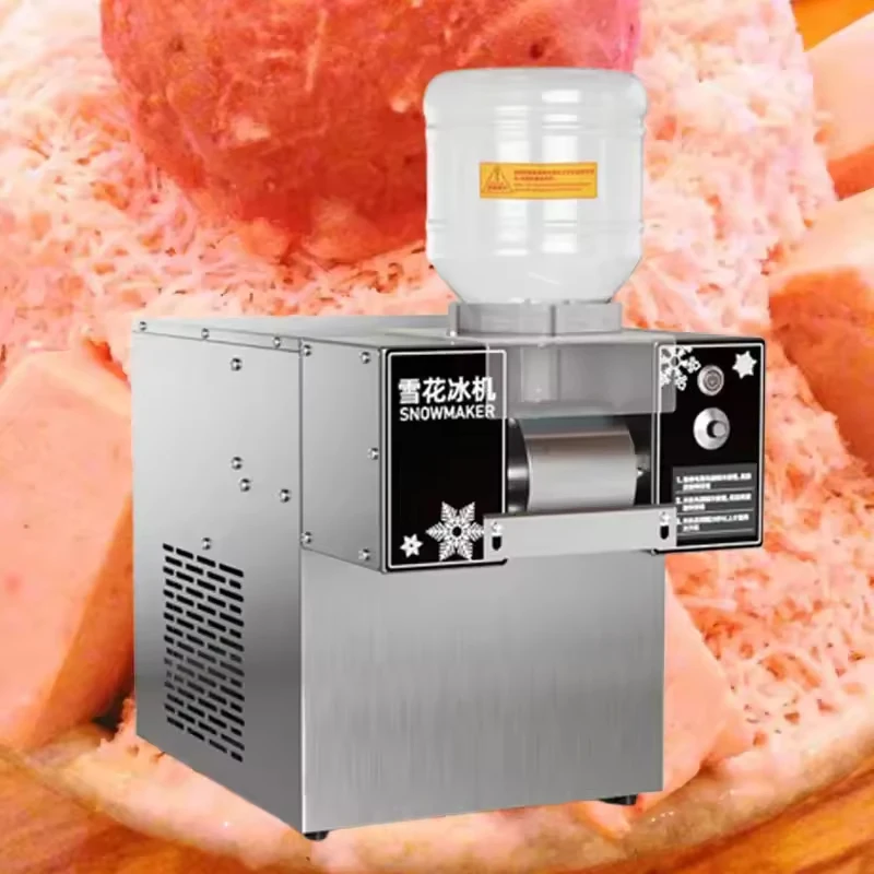 Snow Ice Machine Commercial Snow Ice Cream Machine Automatic Snow Flake Ice Machine
Snow Ice Machine Commercial Snow Ice Cream Machine Automatic Snow Flake Ice Machine