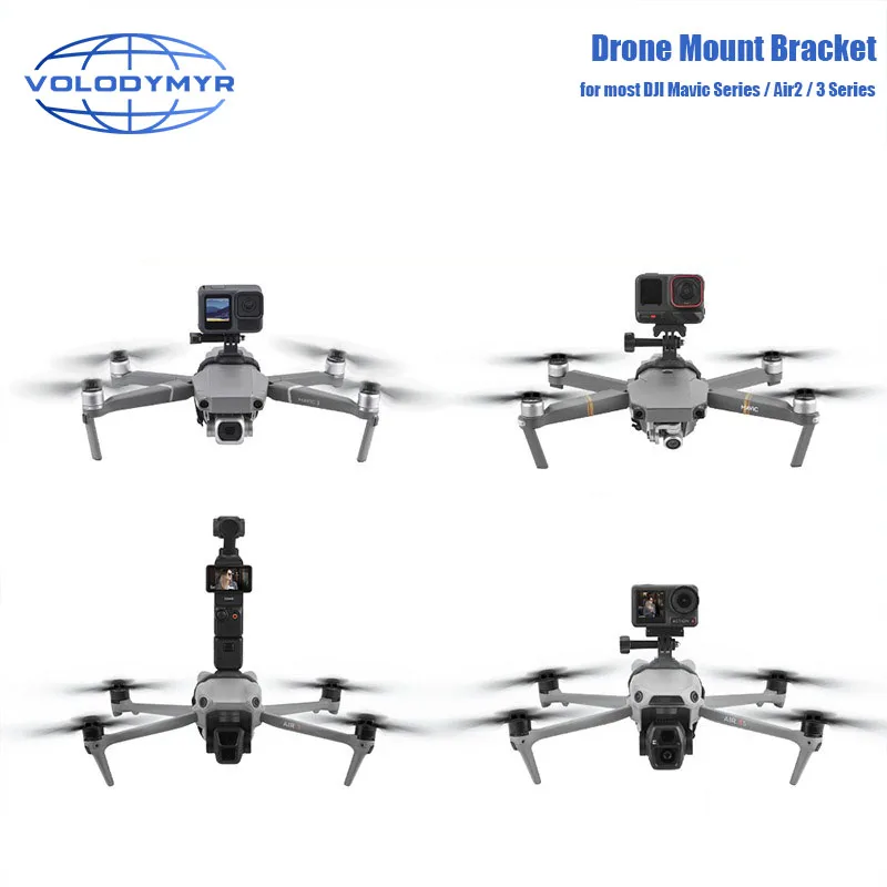 VOLODYMYR for Gopro/insta360/osmo Action Mount Fixed Strap Bracket for Dji Mavic 3/mavic 3pro/Air 2/air 2S/mavic 2 Pro Zoom
VOLODYMYR for Gopro/insta360/osmo Action Mount Fixed Strap Bracket for Dji Mavic 3/mavic 3pro/Air 2/air 2S/mavic 2 Pro Zoom