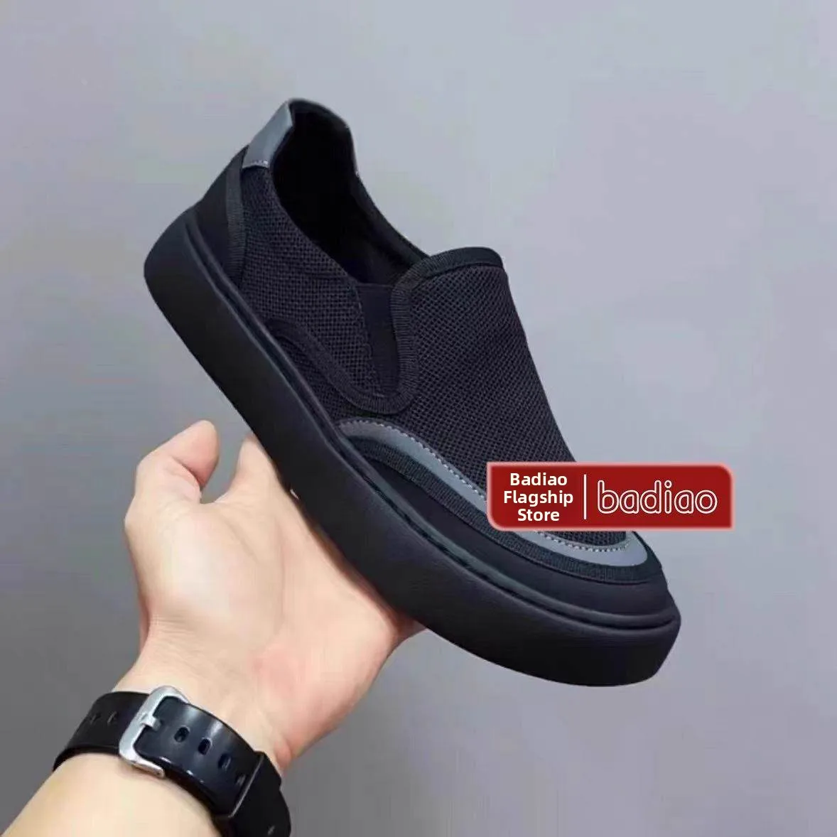 Beijing Men's Canvas Slip-On Driving Shoes Breathable Lightweight Casual Footwear Fashionable Trendy Board Shoes
Beijing Men's Canvas Slip-On Driving Shoes Breathable Lightweight Casual Footwear Fashionable Trendy Board Shoes