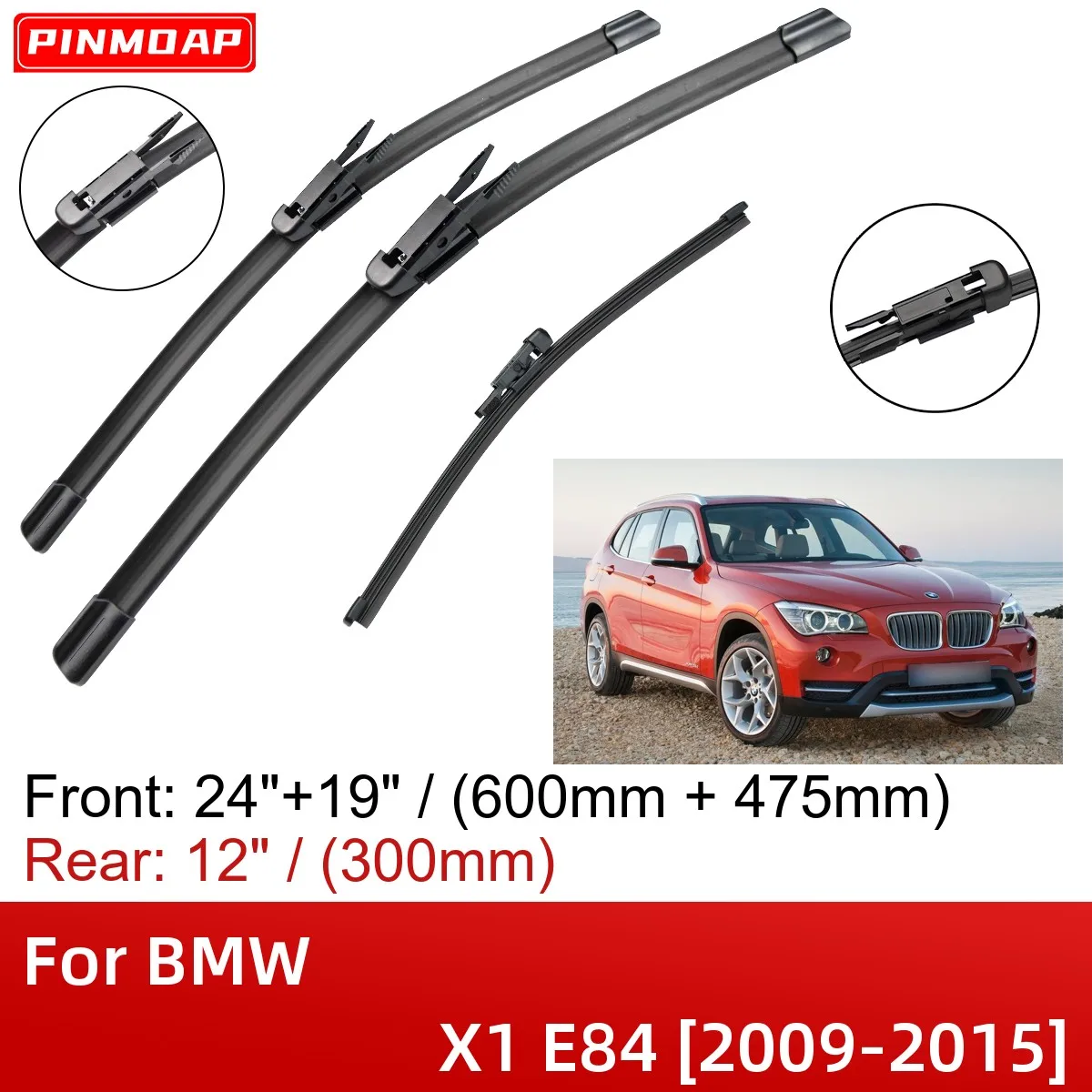Щетки стеклоочистителя для BMW X1 E84 2009-2015 24 дюйма + 19 дюймов + 12 дюймов, аксессуары для резака 2009 2010 2011 2012 2013 2014 2015
Щетки стеклоочистителя для BMW X1 E84 2009-2015 24 дюйма + 19 дюймов + 12 дюймов, аксессуары для резака 2009 2010 2011 2012 2013 2014 2015