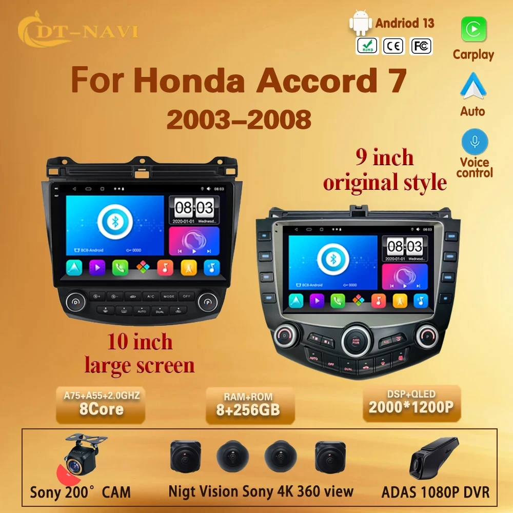 Android 13 Car Radio Multimedia Video Player Navigation Stereo GPS For Honda Accord 7 CM 2003 - 2008 WIFI 4G BT No 2din 2din dvd
Android 13 Car Radio Multimedia Video Player Navigation Stereo GPS For Honda Accord 7 CM 2003 - 2008 WIFI 4G BT No 2din 2din dvd