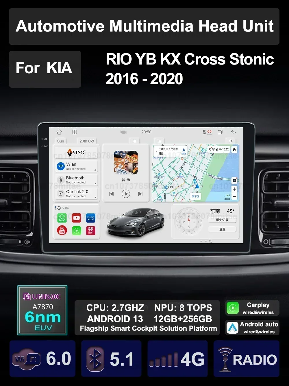For Kia Stonic RIO YB KX CROSS 2017-2022 Car Multimedia Carplay Android Auto GPS Navigation Radio Video Palyer stereo Head Unit
For Kia Stonic RIO YB KX CROSS 2017-2022 Car Multimedia Carplay Android Auto GPS Navigation Radio Video Palyer stereo Head Unit