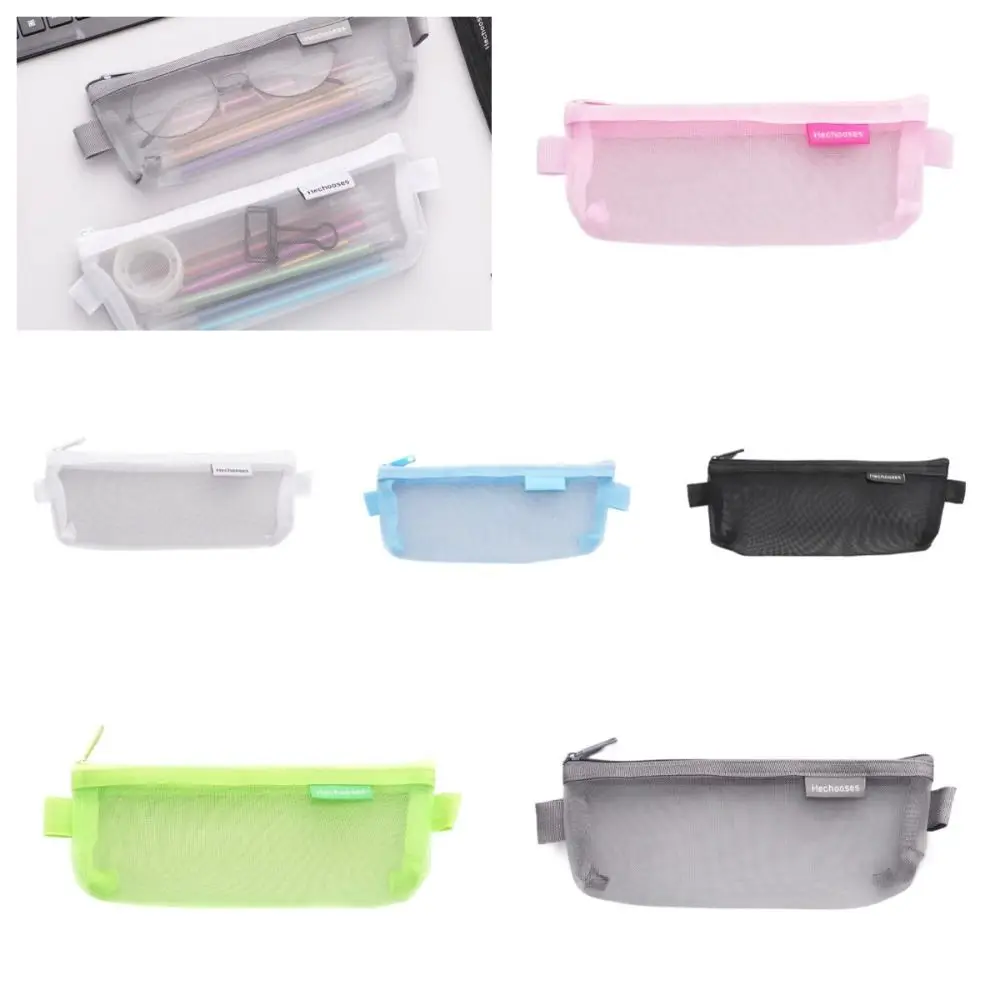 Hollow Clear Mesh Makeup Bag Candy Color Lipstick Bag Mini Mesh Storage Bag Small Item Bag Coin Purse Credit ID Card Holder
Hollow Clear Mesh Makeup Bag Candy Color Lipstick Bag Mini Mesh Storage Bag Small Item Bag Coin Purse Credit ID Card Holder
