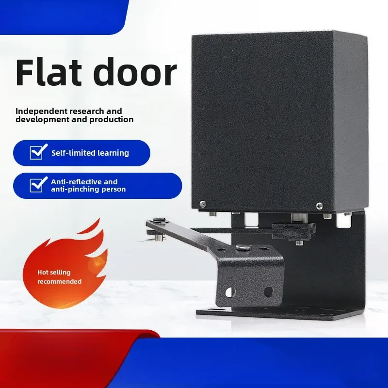Crank arm waterproof electric door opener 90 degree automatic community channel access control door closer induction
Crank arm waterproof electric door opener 90 degree automatic community channel access control door closer induction