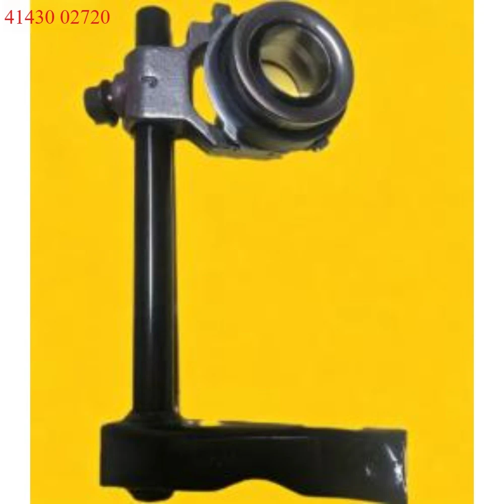 41430 02720 41430-02720 Вилка выключения сцепления (1 шт.) для Hyundai I20, Rena, Kia Rio 2011-2020, Picanto 2020-2024
41430 02720 41430-02720 Вилка выключения сцепления (1 шт.) для Hyundai I20, Rena, Kia Rio 2011-2020, Picanto 2020-2024