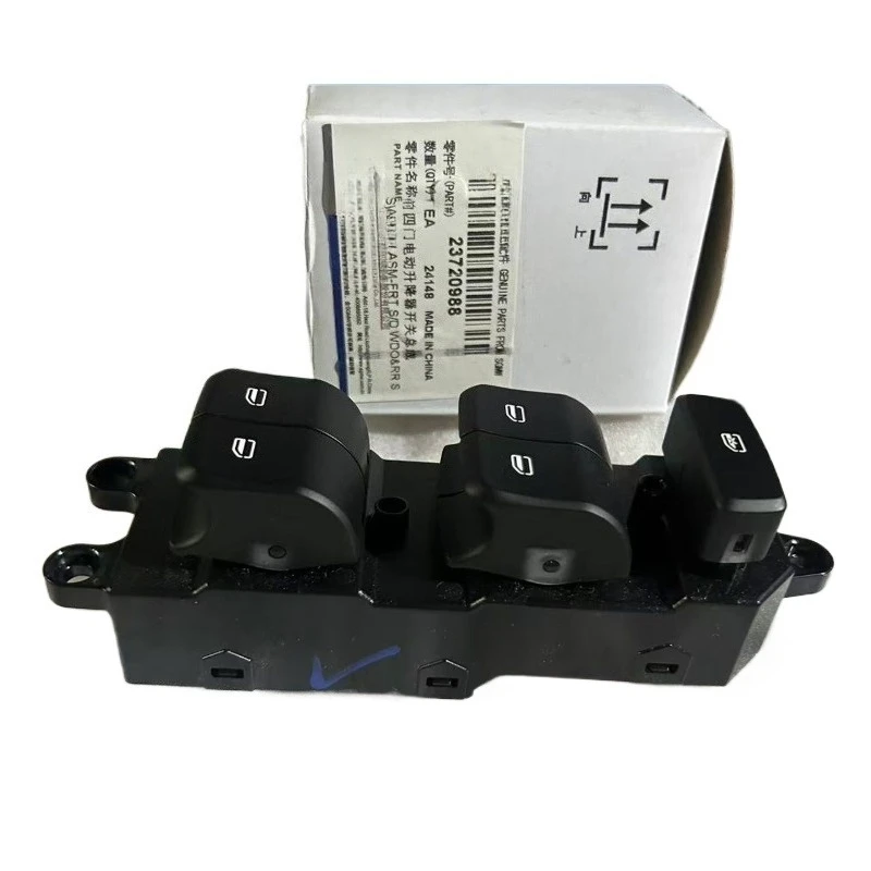 Для Baojun RC5 VALLI оригинальный переключатель стеклоподъемника, кнопочные переключатели дверного окна 23720988
Для Baojun RC5 VALLI оригинальный переключатель стеклоподъемника, кнопочные переключатели дверного окна 23720988