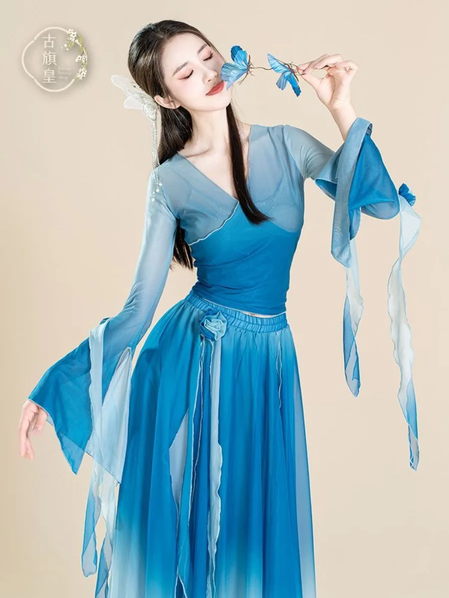 Gradient Sheer Performance Set - Ethereal Dress for Chinese Ethnic/Classical Dance, Stage & Practice Costume
Gradient Sheer Performance Set - Ethereal Dress for Chinese Ethnic/Classical Dance, Stage & Practice Costume