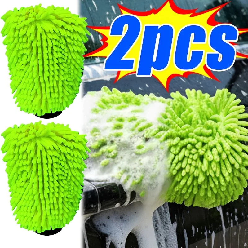 1/2PCS Microfiber Car Wash Gloves Ultra-Soft Scratch-Free Gloves for Automotive Detailing Drying and Window Polishing Accessorie
1/2PCS Microfiber Car Wash Gloves Ultra-Soft Scratch-Free Gloves for Automotive Detailing Drying and Window Polishing Accessorie