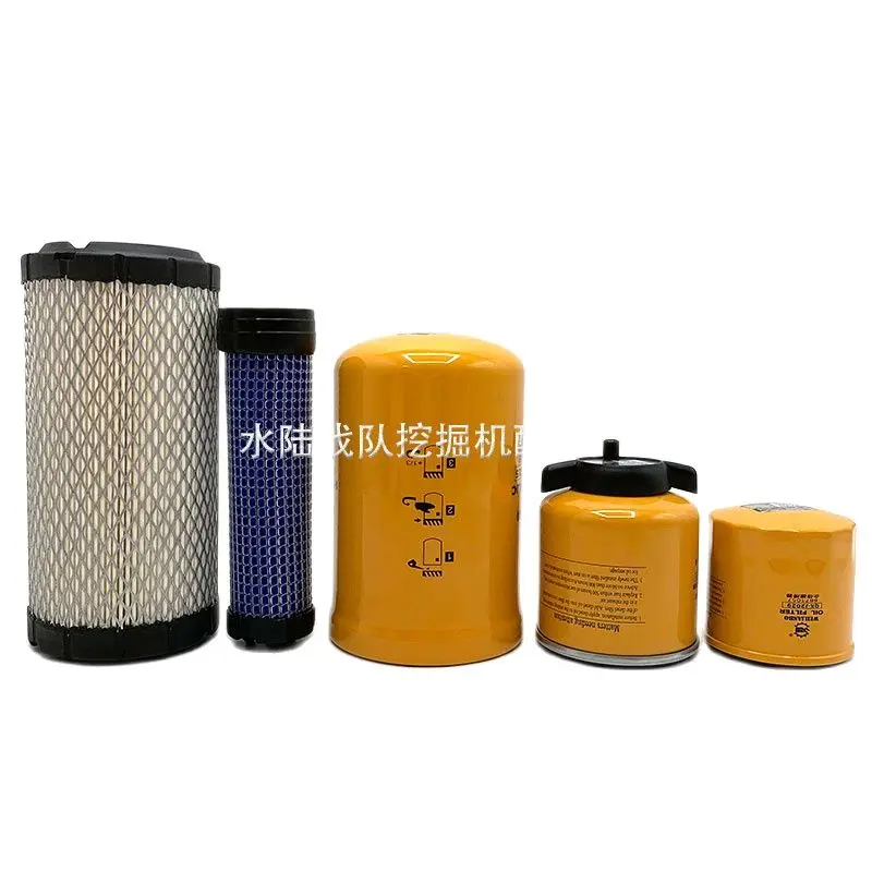 For Micro-dig Bobcat E17 E20 Oil Filter Diesel Grid Air Filter Hydraulic Maintenance Filter Excavator Accessories
For Micro-dig Bobcat E17 E20 Oil Filter Diesel Grid Air Filter Hydraulic Maintenance Filter Excavator Accessories