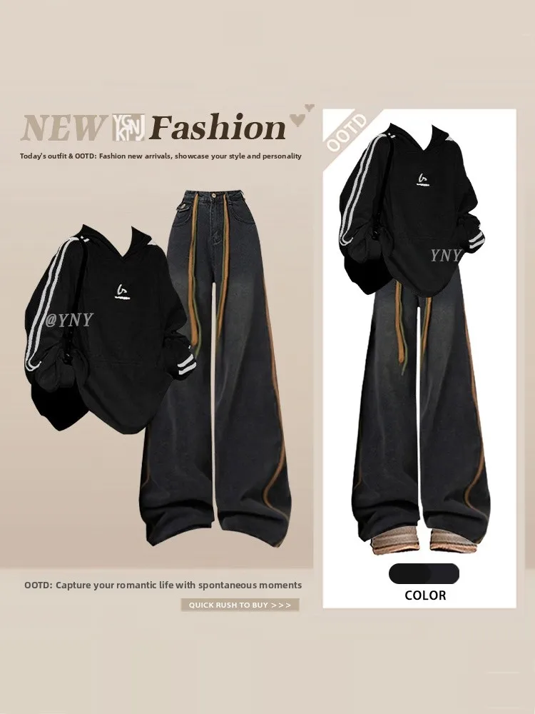 Bla Hoodie Wide Leg Pants Set plus Size Women's Faion Spring 2026 Ele Two Piece Set High Waist Trousers Striped Pattern
Bla Hoodie Wide Leg Pants Set plus Size Women's Faion Spring 2026 Ele Two Piece Set High Waist Trousers Striped Pattern