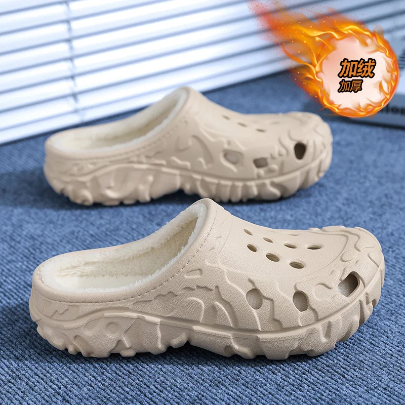 Fashion Men Cotton Slippers Winter Women Men Short Plush Slippers Casual Waterproof Garden Men Shoes New Fur Furry Cotton Shoes
Fashion Men Cotton Slippers Winter Women Men Short Plush Slippers Casual Waterproof Garden Men Shoes New Fur Furry Cotton Shoes