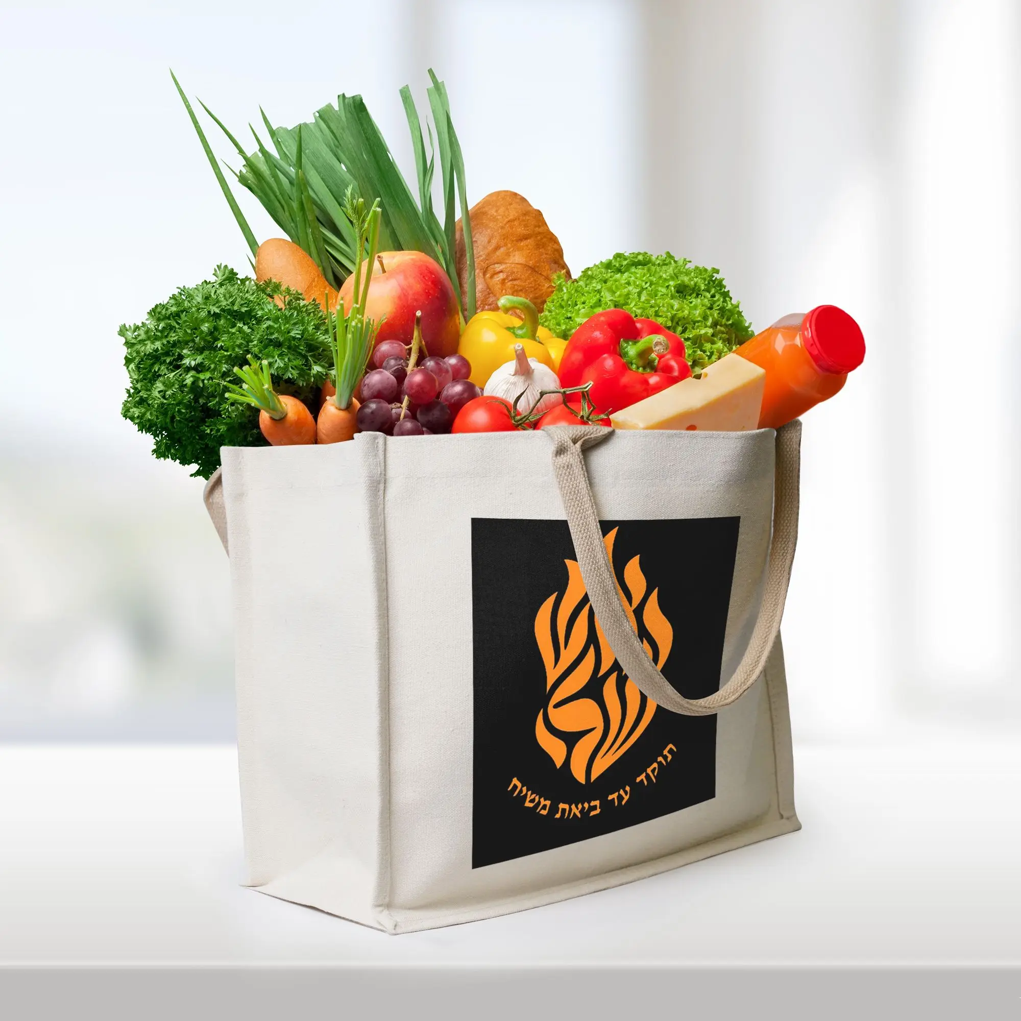 Сумка-шоппер из холщовой ткани My Fire Rebbe Nachman Hebrew, женская сумка через плечо, дорожная сумка-тоут
Сумка-шоппер из холщовой ткани My Fire Rebbe Nachman Hebrew, женская сумка через плечо, дорожная сумка-тоут