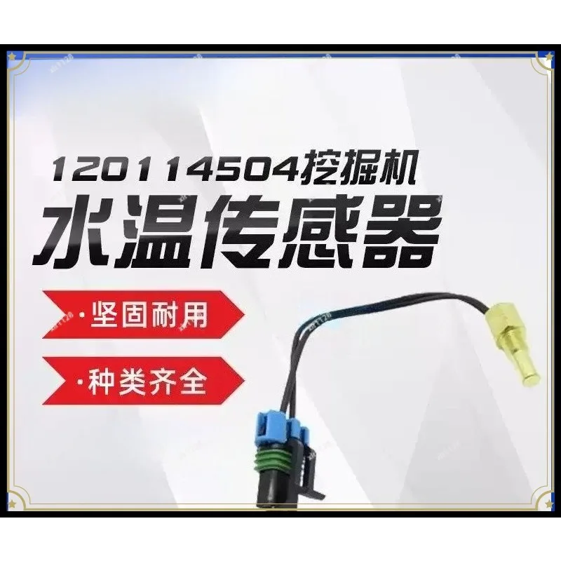 Water Temperature Sensor Compatible with B50 B70 444 450 550 850 Equipment
Water Temperature Sensor Compatible with B50 B70 444 450 550 850 Equipment