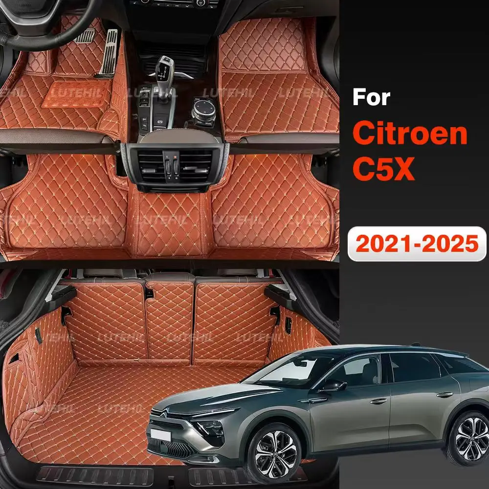 Автомобильные коврики для Citroen C5X 2021-2025, индивидуальный коврик для багажника автомобиля с полным покрытием, автомобильные аксессуары, украшение интерьера автомобиля
Автомобильные коврики для Citroen C5X 2021-2025, индивидуальный коврик для багажника автомобиля с полным покрытием, автомобильные аксессуары, украшение интерьера автомобиля