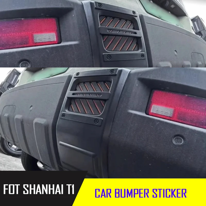 Car Bumper Sticker Fit for Jetour Shanhai T1 2025 Auto Body Front Rear Bumper Decorative Frame Protective Sticker Exterior Parts
Car Bumper Sticker Fit for Jetour Shanhai T1 2025 Auto Body Front Rear Bumper Decorative Frame Protective Sticker Exterior Parts