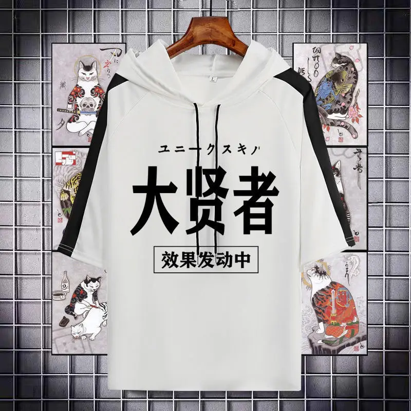 My Reincarnation As A Slime Anime Merchandise Teen Student Unisex Half Sleeve Hooded Sweatshirt Trendy
My Reincarnation As A Slime Anime Merchandise Teen Student Unisex Half Sleeve Hooded Sweatshirt Trendy