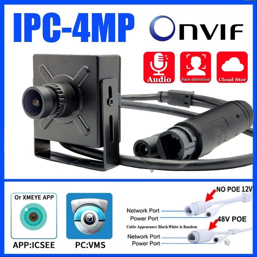 Audio Mic 4MP 2.8/3.6/8/12/16mm Metal Mini IP Camera 12V/48VPOE HD 2K Digital ONVIF Indoor Face Human Motion Xmeye With Bracket
Audio Mic 4MP 2.8/3.6/8/12/16mm Metal Mini IP Camera 12V/48VPOE HD 2K Digital ONVIF Indoor Face Human Motion Xmeye With Bracket