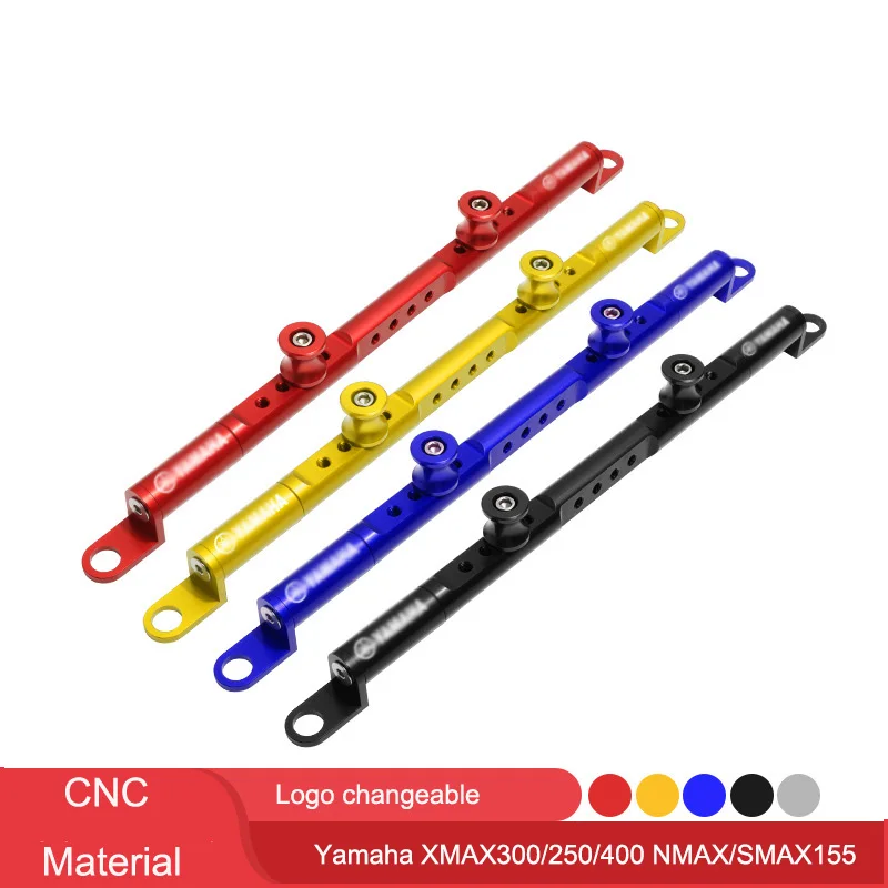 For Yamaha XMAX300/250/400 NMAX155 Multifunction Motorcycle Balance Bar Modified Aluminum Alloy Handlebar Accessories
For Yamaha XMAX300/250/400 NMAX155 Multifunction Motorcycle Balance Bar Modified Aluminum Alloy Handlebar Accessories